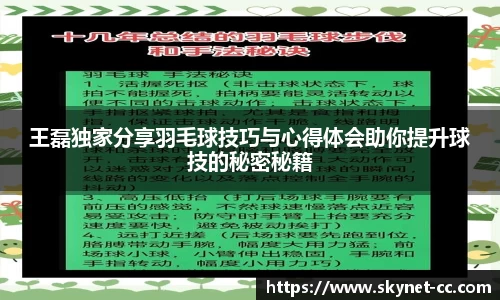 尊龙凯时人生就是搏!