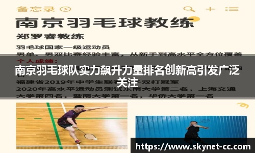 尊龙凯时官方网站,尊龙凯时ag旗舰厅