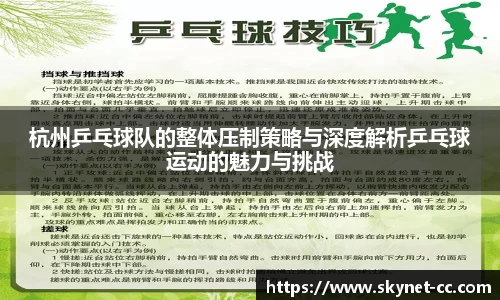 尊龙凯时官方网站，尊龙凯时ag旗舰厅