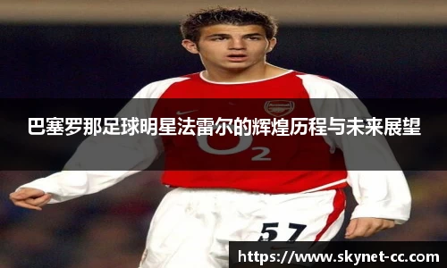 尊龙凯时人生就是搏!