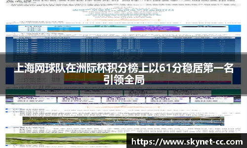 尊龙凯时官方网站，尊龙凯时ag旗舰厅