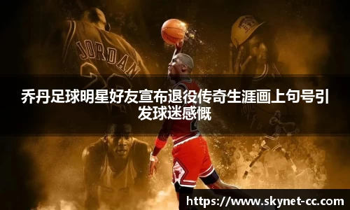 尊龙凯时人生就是搏!