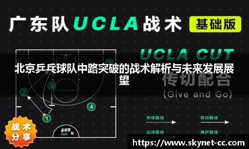 尊龙凯时官方网站，尊龙凯时ag旗舰厅