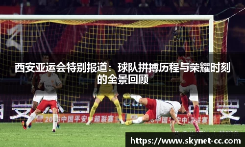 尊龙凯时官方网站，尊龙凯时ag旗舰厅