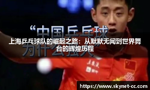 尊龙凯时官方网站,尊龙凯时ag旗舰厅