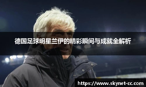 尊龙凯时官方网站,尊龙凯时ag旗舰厅