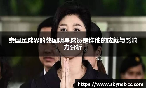 尊龙凯时官方网站，尊龙凯时ag旗舰厅