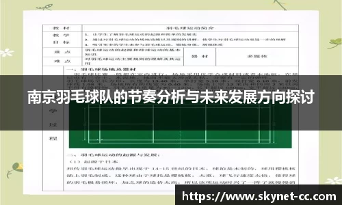 尊龙凯时官方网站,尊龙凯时ag旗舰厅