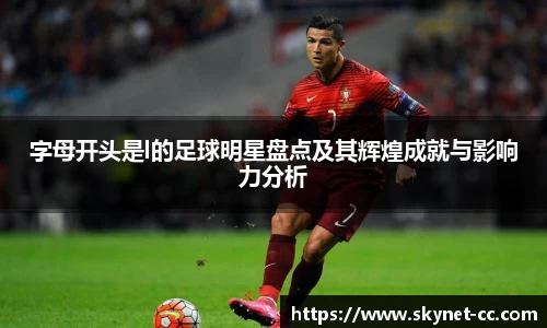 尊龙凯时官方网站,尊龙凯时ag旗舰厅