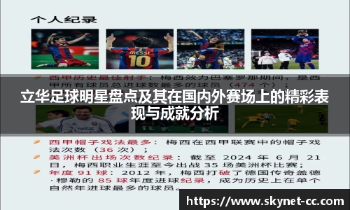 尊龙凯时官方网站,尊龙凯时ag旗舰厅