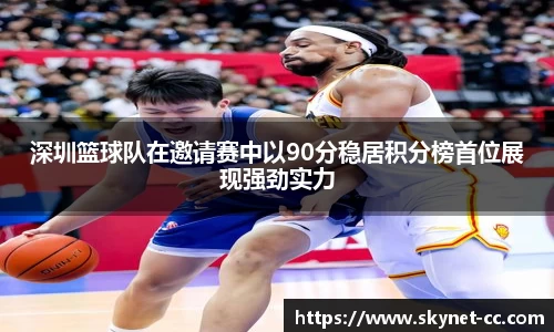 尊龙凯时官方网站，尊龙凯时ag旗舰厅