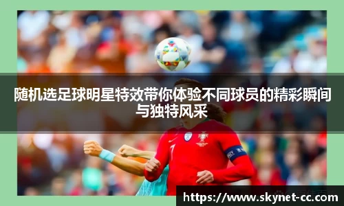 尊龙凯时人生就是搏!