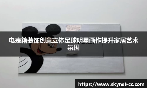 z6尊龙凯时