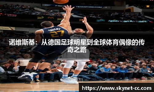 尊龙凯时官方网站,尊龙凯时ag旗舰厅