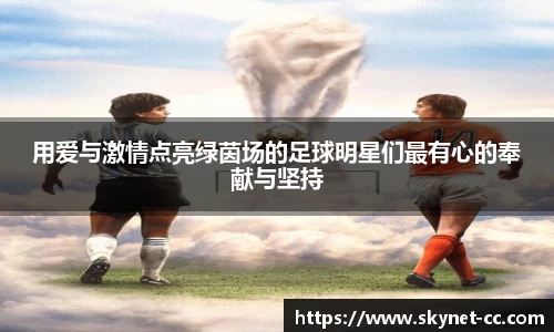 尊龙凯时官方网站，尊龙凯时ag旗舰厅