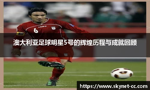 尊龙凯时官方网站，尊龙凯时ag旗舰厅