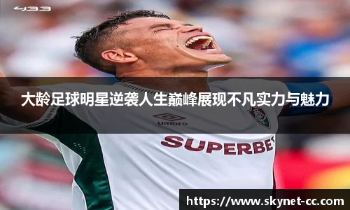 尊龙凯时官方网站，尊龙凯时ag旗舰厅